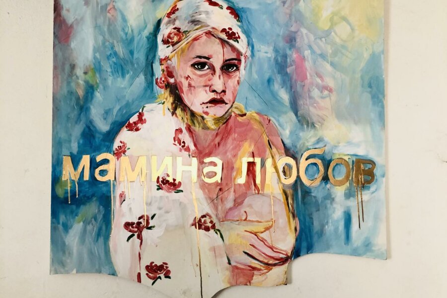 Martina Minařík Pavelková, Mámina láska, vyvolávací cena 6 000,-